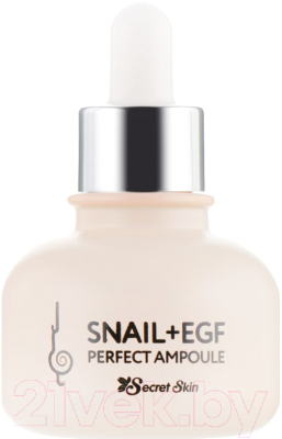 Сыворотка для лица Secret skin Snail+Egf Perfect Ampoule (30мл)