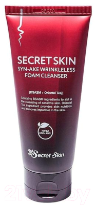 Пенка для умывания Secret skin Syn-Ake Wrinkleless Foam Cleanser (100мл)