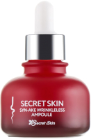 

Сыворотка для лица Secret skin, Syn-Ake Wrinkleless Ampoule
