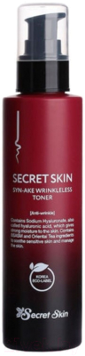 Тонер для лица Secret skin Syn-Ake Wrinkleless Toner (150мл)