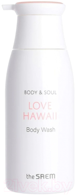Гель для душа The Saem Body&Soul Love Hawaii Body Wash (300мл)