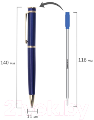 Ручка шариковая Brauberg Perfect Blue / 141415 (синий)