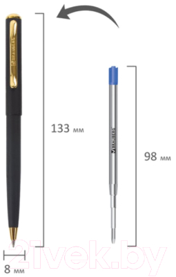 Ручка шариковая Brauberg Maestro / 143470 (синий)