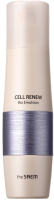 

Эмульсия для лица The Saem, Cell Renew Bio Emulsion