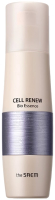 Эссенция для лица The Saem Cell Renew Bio Essence (60мл) - 