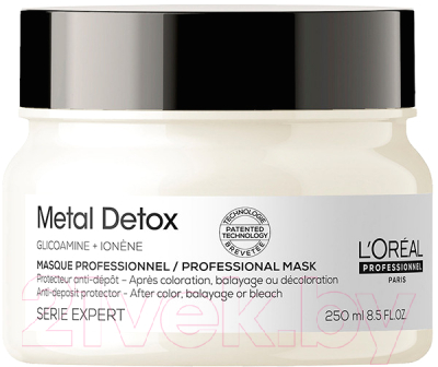 Маска для волос L'Oreal Professionnel Serie Expert Мetal Detox (250мл)