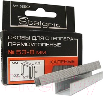 Скобы Stelgrit 655002 (1000шт)