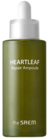 Сыворотка для лица The Saem The Essential Heartleaf Repair Ampoule (40мл) - 
