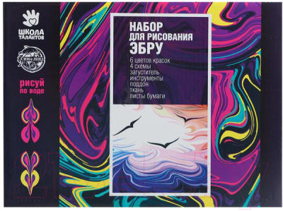 

Набор для творчества Школа талантов, Морские мотивы / 4613259