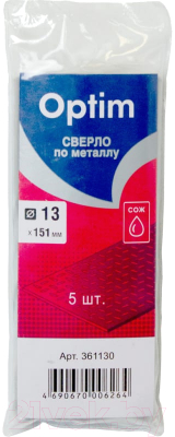 

Набор сверл Optim, 361130