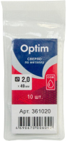 

Набор сверл Optim, 361020