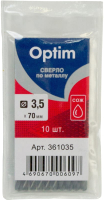 

Набор сверл Optim, 361035