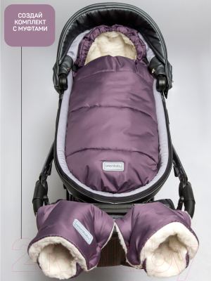 Конверт детский Amarobaby Snowy Travel / AMARO-6101-F0 (фиолетовый)