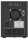 Миниатюра изображения товара ИБП IPPON Smart Power Pro II / 1005588