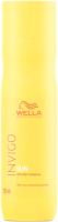 Шампунь для волос Wella Professionals Invigo Sun Очищающий (250мл) - 