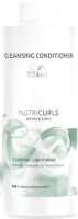 Бальзам для волос Wella Professionals Nutricurls Cleansing Conditioner для вьющихся кудрявых волос (1л) - 