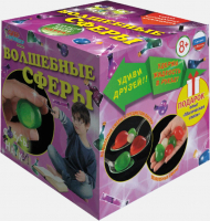

Набор для опытов Лучшие эксперименты, Мини-наборы. Волшебные сферы / NT-X017