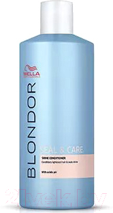 Маска для волос Wella Professionals Blondor Blonde Seal & Care Стабилизатор цвета