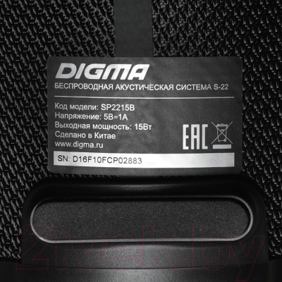 Портативная колонка Digma S-22 (черный)