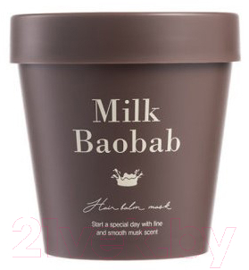 Маска для волос Milk Baobab Hair Balm Mask (200мл)