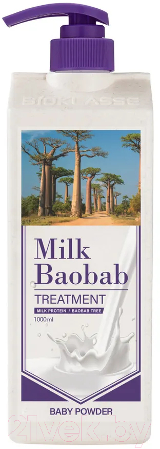 Бальзам для волос Milk Baobab Original Treatment Baby Powder (1л)