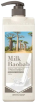 

Бальзам для волос, Original Treatment White Soap