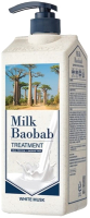 

Бальзам для волос Milk Baobab, Perfume Treatment White Musk