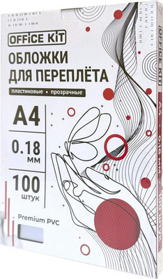 Обложки для переплета Office Kit A4 / PCA400180 (100шт, прозрачный) - 