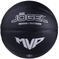 Баскетбольный мяч Jogel Streets MVP / BC21 (№7) - 
