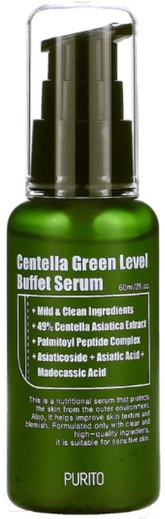 Сыворотка для лица Purito Centella Green Level Buffet Serum