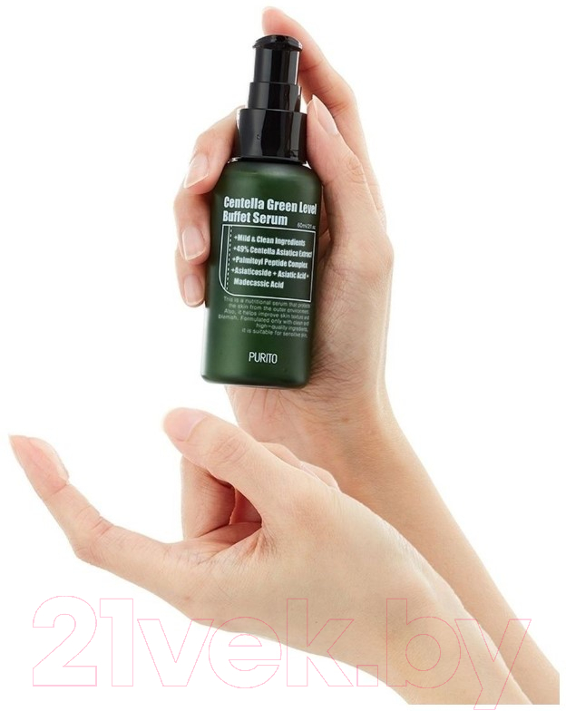 Сыворотка для лица Purito Centella Green Level Buffet Serum