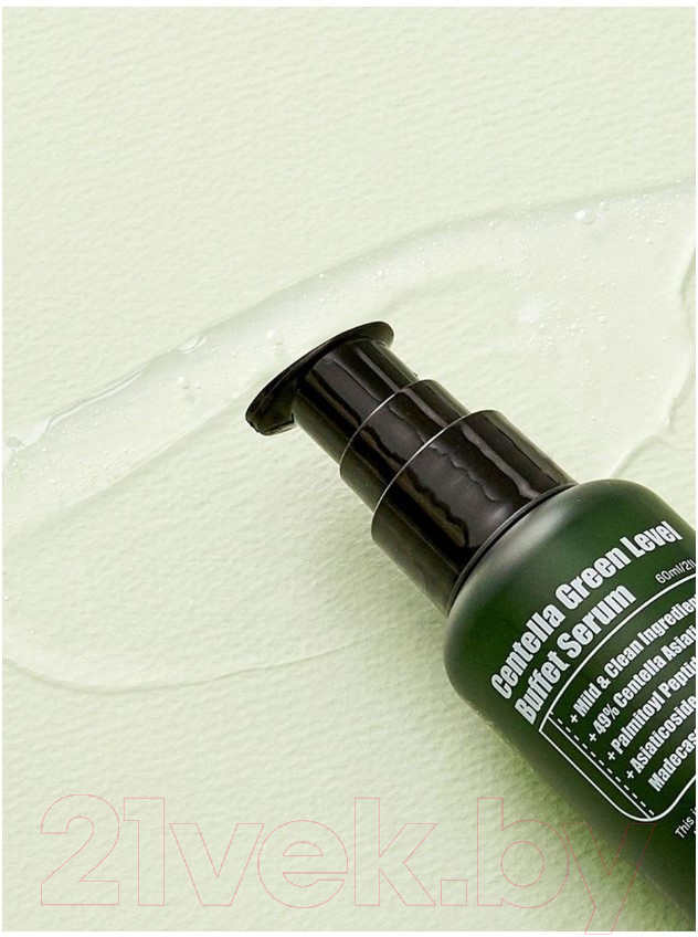 Сыворотка для лица Purito Centella Green Level Buffet Serum