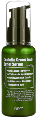 Сыворотка для лица Purito Centella Green Level Buffet Serum (60мл)