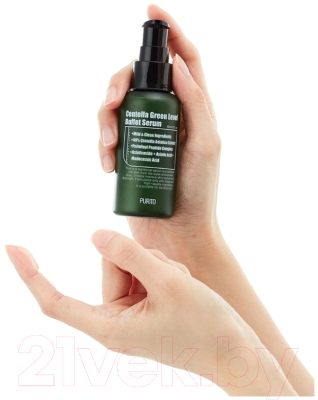 Сыворотка для лица Purito Centella Green Level Buffet Serum (60мл)