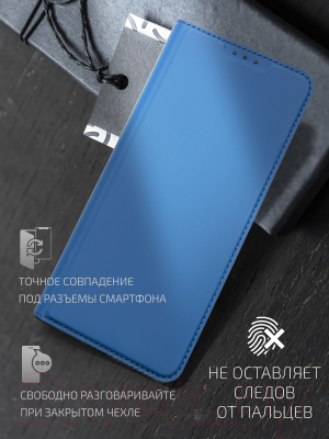 Чехол-книжка Volare Rosso Book Case Series для Xiaomi Poco X3 NFC (синий)