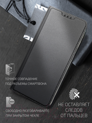 Чехол-книжка Volare Rosso Book Case Series для Xiaomi Poco X3 NFC (черный)