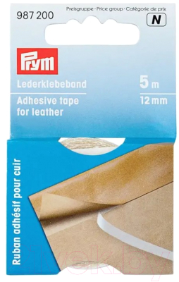 Клейкая лента для кожи Prym 987200 (12мм, 5м)