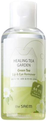 Лосьон для снятия макияжа The Saem Healing Tea Garden Green Tea Lip & Eye Remover (150мл)