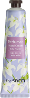 Крем для рук The Saem Perfumed Hand Cream Baby Powder (30мл) - 