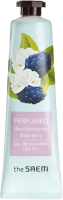 Крем для рук The Saem Perfumed Hand Moisturizer Black Berry (30мл) - 