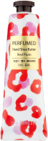 Крем для рук The Saem Perfumed Hand Shea Butter Red Plum (30мл) - 