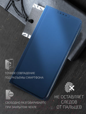 Чехол-книжка Volare Rosso Book Case Series для Samsung Galaxy A02s (синий)