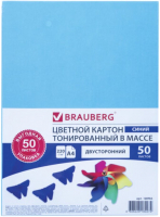 Набор цветного картона Brauberg 128983 (синий) - 
