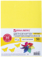 Набор цветного картона Brauberg 128985 (желтый) - 