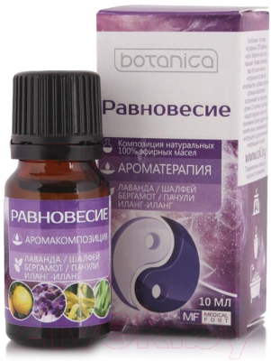 Эфирное масло Botanica Равновесие (10мл)