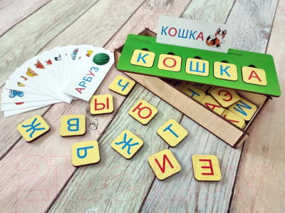 Развивающая игрушка ToySib Простые слова / TS-04012