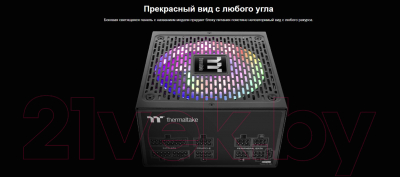 Изображение товара Блок питания для компьютера Thermaltake ATX 650W Toughpower GF1 / PS-TPD-0650F3FAGE-1