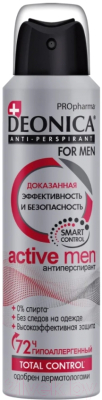 

Антиперспирант-спрей Deonica, For Men Active Men