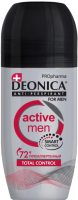Антиперспирант шариковый Deonica For Men Active Men (50мл) - 