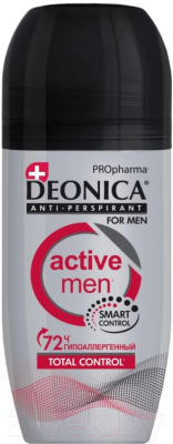 Антиперспирант шариковый Deonica For Men Active Men (50мл)